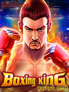 Descubra o Empolgante Mundo de BoxingKing