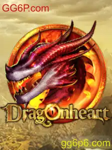 DragonHeart: A Incrível Jornada do Novo Jogo Sensação