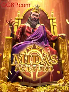 Descubra a Excitante Aventura de MidasFortune em GG6P.com