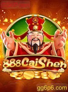 Descubra o Fascinante Mundo do Jogo 888CaiShen