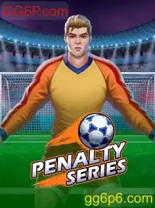 Descobrindo o PenaltySeries: O Jogo que Está Revolucionando o Entretenimento Online