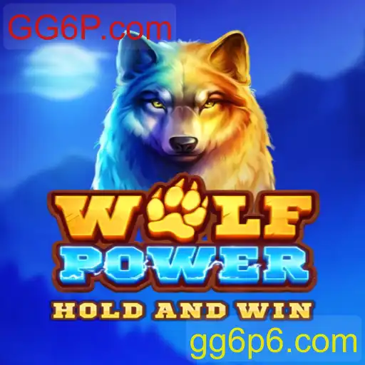 Descobrindo WolfPower: Um Mergulho no Mundo de Estratégia e Aventura