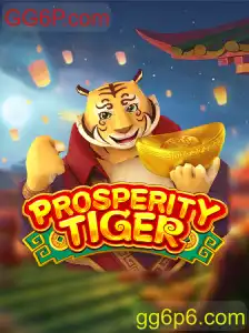 Desvendando ProsperityTiger: Um Jogo Moderno com Regras Inovadoras