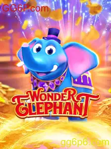 Explorando o Mundo Animado de WonderElephant: Um Guia Completo